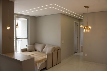 Apartamento à venda com 50m², 2 quartos e 1 vaga