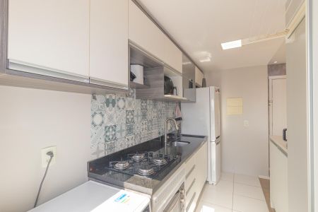 Apartamento à venda com 51m², 2 quartos e 1 vagaCozinha e Área de Serviço