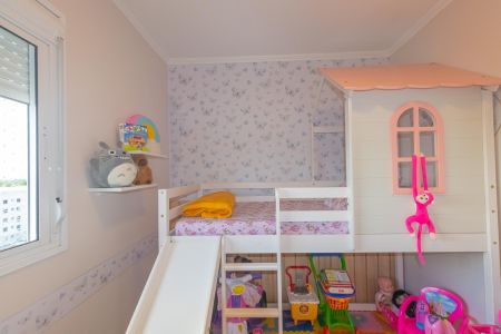 Apartamento à venda com 51m², 2 quartos e 1 vagaQuarto 2