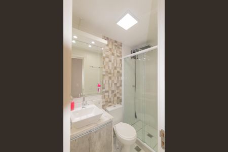 Apartamento à venda com 51m², 2 quartos e 1 vagaBanheiro