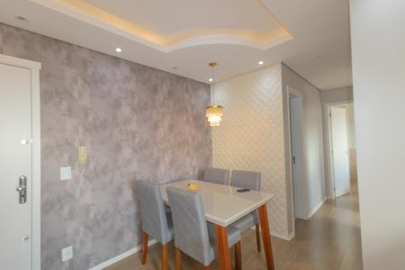 Apartamento à venda com 51m², 2 quartos e 1 vagaSala