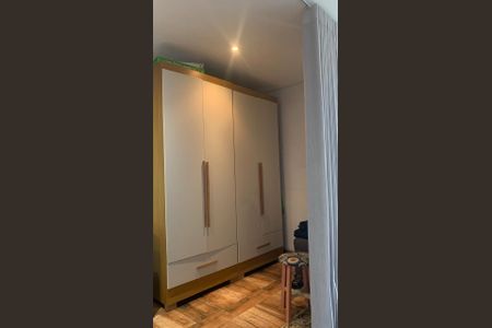 Apartamento à venda com 101m², 2 quartos e 1 vagaQuarto