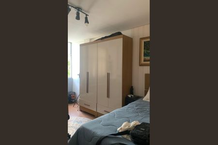 Apartamento à venda com 101m², 2 quartos e 1 vagaQuarto