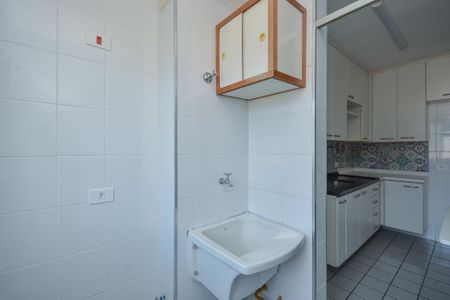Apartamento à venda com 51m², 2 quartos e 1 vagaÁrea de Serviço