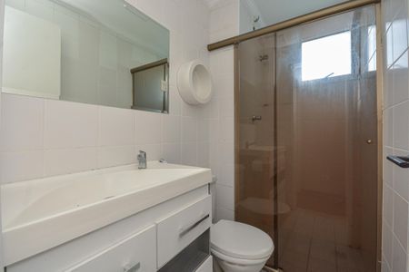 Apartamento à venda com 51m², 2 quartos e 1 vagaBanheiro