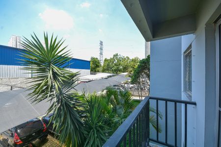 Apartamento à venda com 51m², 2 quartos e 1 vagaSacada