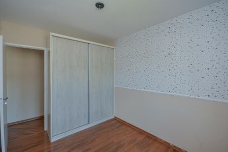 Apartamento à venda com 51m², 2 quartos e 1 vagaQuarto 1