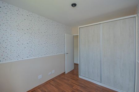 Apartamento à venda com 51m², 2 quartos e 1 vagaQuarto 1