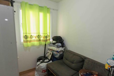 Apartamento para alugar com 42m², 2 quartos e sem vaga Apartamento para alugar com 42m², 2 quartos e sem vagaQuarto
