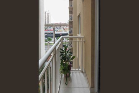 Apartamento para alugar com 42m², 2 quartos e sem vaga Apartamento para alugar com 42m², 2 quartos e sem vagaVaranda