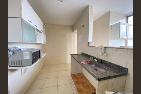 Apartamento para alugar com 75m², 2 quartos e 1 vaga