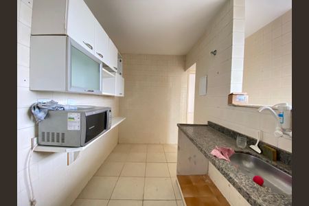 Apartamento para alugar com 75m², 2 quartos e 1 vaga