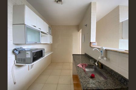 Apartamento para alugar com 75m², 2 quartos e 1 vaga