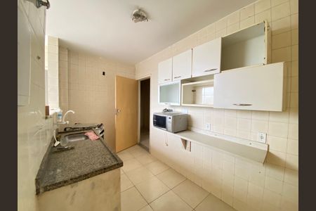 Apartamento para alugar com 75m², 2 quartos e 1 vaga