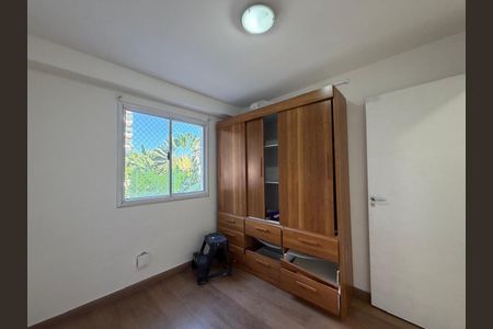 Apartamento para alugar com 55m², 2 quartos e 1 vaga Apartamento para alugar com 55m², 2 quartos e 1 vagaQuarto