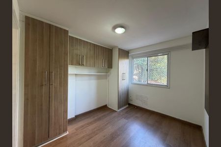 Apartamento para alugar com 55m², 2 quartos e 1 vaga Apartamento para alugar com 55m², 2 quartos e 1 vagaSuíte