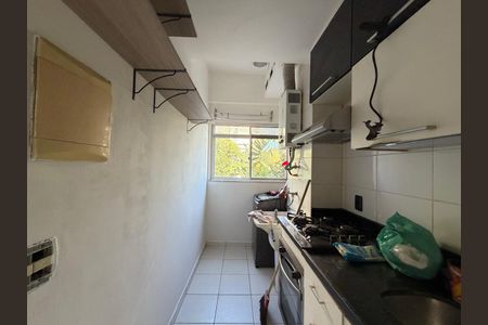 Apartamento para alugar com 55m², 2 quartos e 1 vaga Apartamento para alugar com 55m², 2 quartos e 1 vagaCozinha