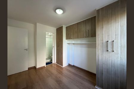Apartamento para alugar com 55m², 2 quartos e 1 vaga Apartamento para alugar com 55m², 2 quartos e 1 vagaSuíte