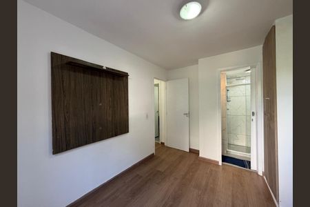 Apartamento para alugar com 55m², 2 quartos e 1 vaga Apartamento para alugar com 55m², 2 quartos e 1 vagaSuíte
