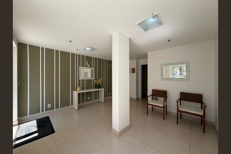 Apartamento para alugar com 55m², 2 quartos e 1 vaga Apartamento para alugar com 55m², 2 quartos e 1 vagaHall