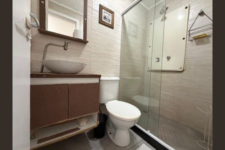 Apartamento para alugar com 55m², 2 quartos e 1 vaga Apartamento para alugar com 55m², 2 quartos e 1 vagaBanheiro social