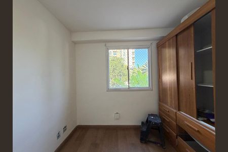 Apartamento para alugar com 55m², 2 quartos e 1 vaga Apartamento para alugar com 55m², 2 quartos e 1 vagaQuarto