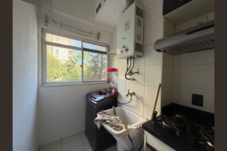 Apartamento para alugar com 55m², 2 quartos e 1 vaga Apartamento para alugar com 55m², 2 quartos e 1 vagaÁrea de serviço