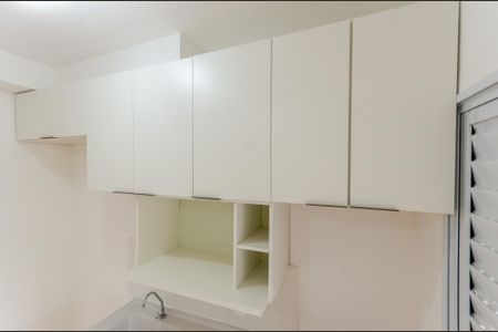 Apartamento para alugar com 28m², 2 quartos e sem vaga Apartamento para alugar com 28m², 2 quartos e sem vagaCozinha