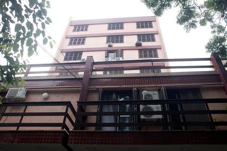 Apartamento à venda com 66m², 2 quartos e 1 vagaFachada