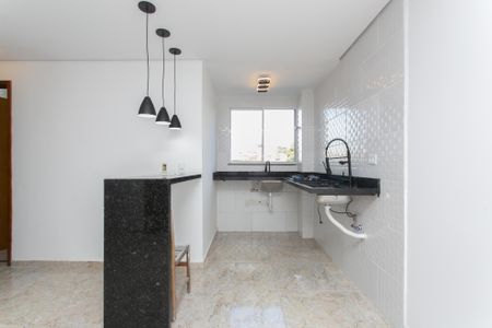 Apartamento para alugar com 40m², 2 quartos e 1 vaga Apartamento para alugar com 40m², 2 quartos e 1 vagaSala / Cozinha