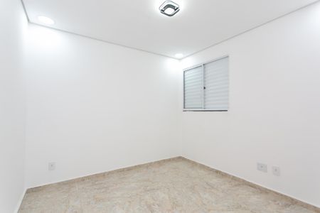 Apartamento para alugar com 40m², 2 quartos e 1 vaga Apartamento para alugar com 40m², 2 quartos e 1 vagaQuarto 2
