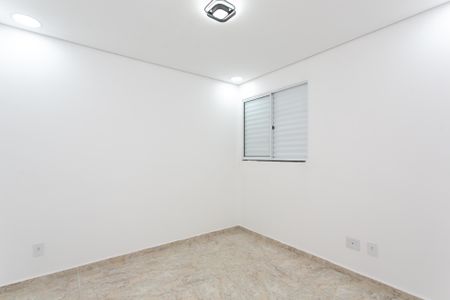 Apartamento para alugar com 40m², 2 quartos e 1 vaga Apartamento para alugar com 40m², 2 quartos e 1 vagaQuarto 2
