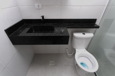 Apartamento para alugar com 40m², 2 quartos e 1 vaga Apartamento para alugar com 40m², 2 quartos e 1 vagaBanheiro