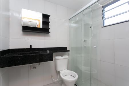 Apartamento para alugar com 40m², 2 quartos e 1 vaga Apartamento para alugar com 40m², 2 quartos e 1 vagaBanheiro