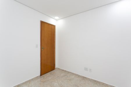 Apartamento para alugar com 40m², 2 quartos e 1 vaga Apartamento para alugar com 40m², 2 quartos e 1 vagaQuarto 1
