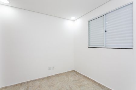 Apartamento para alugar com 40m², 2 quartos e 1 vaga Apartamento para alugar com 40m², 2 quartos e 1 vagaQuarto 1
