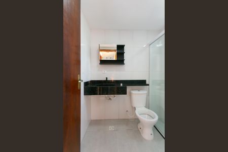 Apartamento para alugar com 40m², 2 quartos e 1 vaga Apartamento para alugar com 40m², 2 quartos e 1 vagaBanheiro