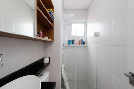 Apartamento à venda com 43m², 2 quartos e 1 vaga Apartamento à venda com 43m², 2 quartos e 1 vagaBanheiro