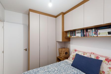 Apartamento à venda com 43m², 2 quartos e 1 vaga Apartamento à venda com 43m², 2 quartos e 1 vagaQuarto 2