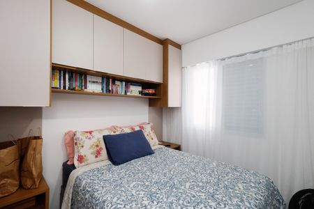 Apartamento à venda com 43m², 2 quartos e 1 vaga Apartamento à venda com 43m², 2 quartos e 1 vagaQuarto 2