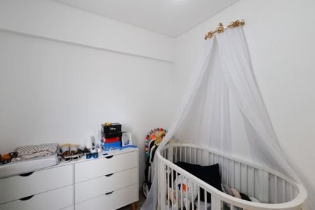 Apartamento à venda com 43m², 2 quartos e 1 vaga Apartamento à venda com 43m², 2 quartos e 1 vagaQuarto 1