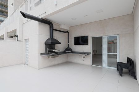 Apartamento à venda com 43m², 2 quartos e 1 vaga Apartamento à venda com 43m², 2 quartos e 1 vagaEspaço Gourmet