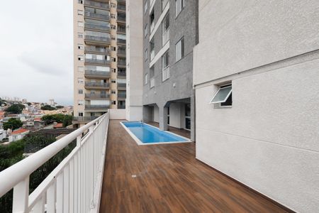 Apartamento à venda com 43m², 2 quartos e 1 vaga Apartamento à venda com 43m², 2 quartos e 1 vagaÁrea comum - Piscina