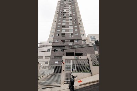 Apartamento à venda com 43m², 2 quartos e 1 vaga Apartamento à venda com 43m², 2 quartos e 1 vagaFachada