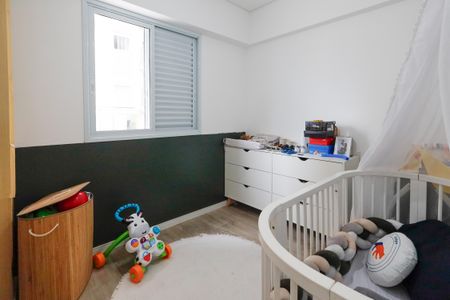 Quarto 1 de apartamento à venda com 2 quartos, 43m² em Vila Medeiros, São Paulo