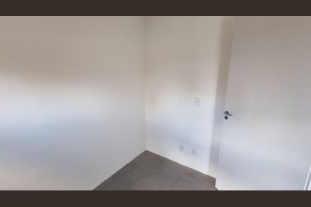 Apartamento para alugar com 2 quartos, 39m² em Campos Elíseos, São Paulo