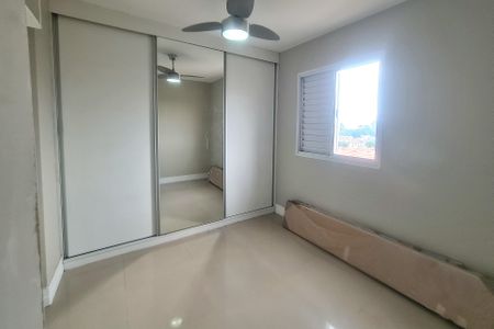 Apartamento para alugar com 75m², 3 quartos e 2 vagasSuíte 
