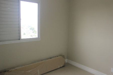 Apartamento para alugar com 75m², 3 quartos e 2 vagasSuíte 