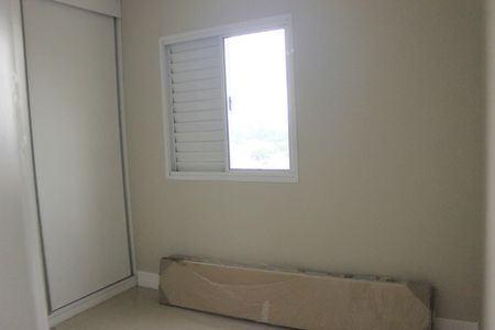 Apartamento para alugar com 75m², 3 quartos e 2 vagasSuíte 