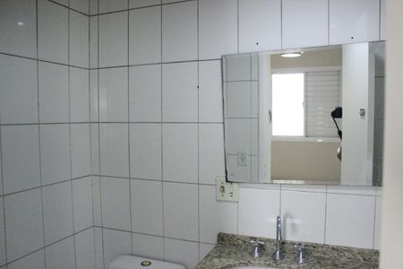 Apartamento para alugar com 75m², 3 quartos e 2 vagasBanheiro da Suíte 